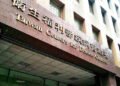 CDC monitoring 54 measles case contacts