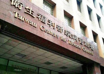CDC monitoring 54 measles case contacts