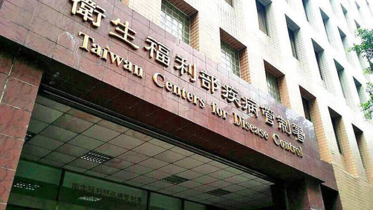 CDC monitoring 54 measles case contacts
