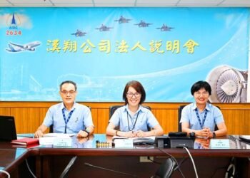 AIDC eyes stable business from Airbus and military