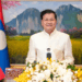 Vientiane Times