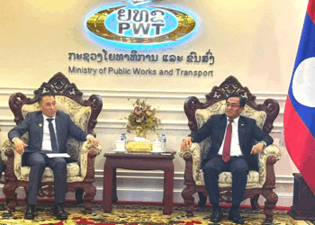 Vientiane Times