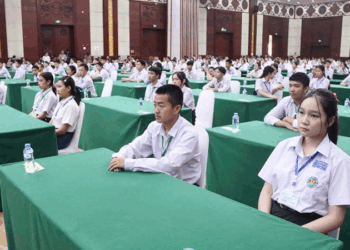 Vientiane Times