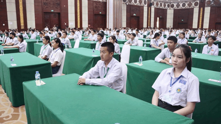 Vientiane Times