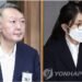 (LEAD) Ex-President Yoon, wife reunite in court after 9 months