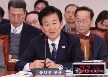 (LEAD) Seoul says explained to U.S. background of minister’s remarks on N. Korea’s Kusong nuclear facility