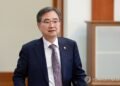 FM Cho voices hope to expand cooperation with Brazil in supply chains amid Mideast crisis