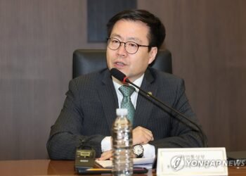 S. Korea, Qatar to push for deeper cooperation in manufacturing AI, semiconductor, biohealth