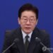 Lee voices hope for courageous step toward peace amid war in Middle East