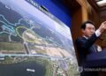Cheong Wa Dae to open bid for site development of Sejong presidential office