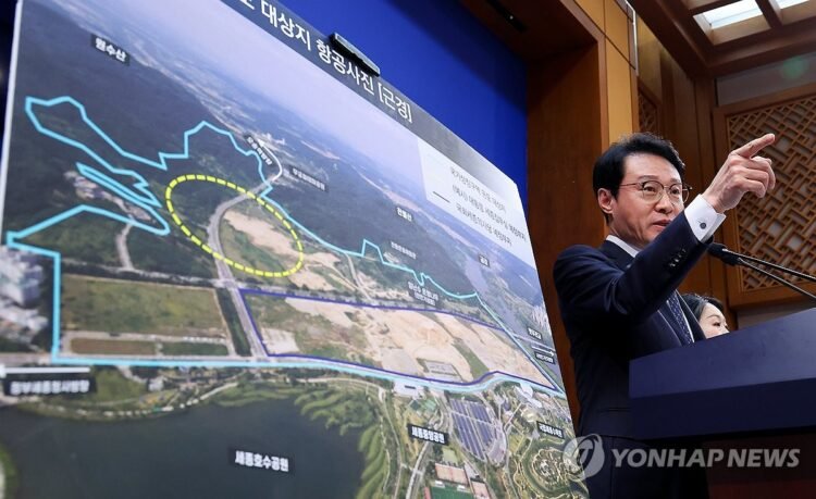 Cheong Wa Dae to open bid for site development of Sejong presidential office