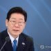 Lee calls for deregulation in new businesses