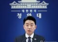(LEAD) S. Korea secures 273 mln barrels of crude oil, 2.1 mln tons of naphtha by year-end: presidential aide