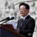 Lee says political violence ‘threat’ to democracy after White House correspondents’ dinner shooting