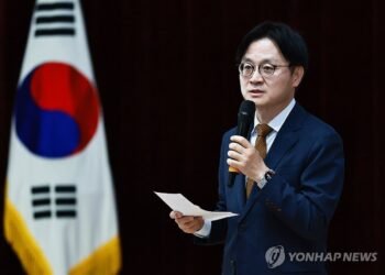 Industry minister vows active support to companies reshoring to S. Korea