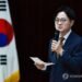 Industry minister vows active support to companies reshoring to S. Korea