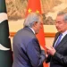 China helped broker Iran truce, but its commitment to peace is unclear