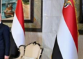 Yemen, Norway discuss educational cooperation – NORWAY NEWS – latest news, breaking stories and comment – NORWAY NEWS