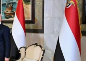 Yemen, Norway discuss educational cooperation – NORWAY NEWS – latest news, breaking stories and comment – NORWAY NEWS