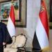 Yemen, Norway discuss educational cooperation – NORWAY NEWS – latest news, breaking stories and comment – NORWAY NEWS