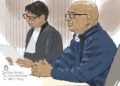 Court debates life sentence for Dutchman held 42 years in US