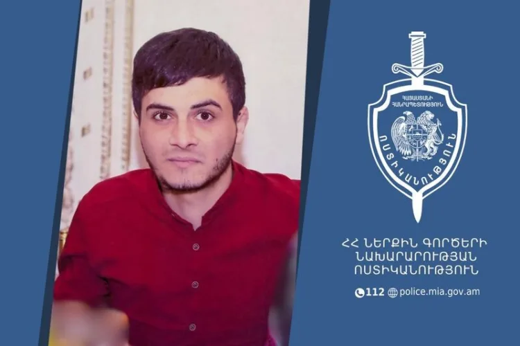 Armenia 33-year-old Manuk Adamyan is wanted as missing 18:25, April 23