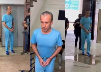 What is known about the El Aissami case and the reactivation this week of the process against the PDVSA-crypto plot