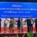 Lao Students Convene in Vientiane for National Best Student Competition