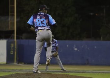 Columbus advances; Chiriquí, Veraguas, Oeste and Darién define the last places