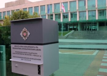 Former Employee Arrested on Accusations of ‘Taking Out Classified Information’ From SSSG – Civil Georgia