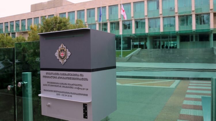 Former Employee Arrested on Accusations of ‘Taking Out Classified Information’ From SSSG – Civil Georgia