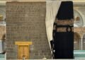Preparations for the Hajj season have begun in Saudi Arabia. What do you need to know?