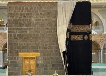 Preparations for the Hajj season have begun in Saudi Arabia. What do you need to know?