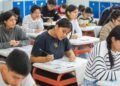 Bicentennial Generation Scholarship represents 0.028% of the annual Education budget for Consulting Support