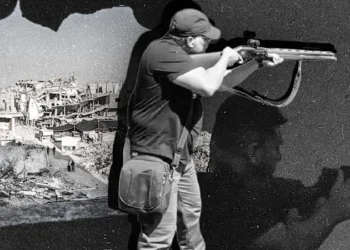 Bondi Beach shooting: Authorities suspect Gaza war drove shooter to terror