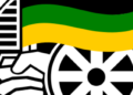 ANC Celebrates 50th Anniversary of Sahrawi Arab Democratic Republic