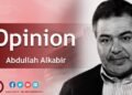 Is the UNSMIL initiative being merged with the Boulos deal?