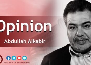 Is the UNSMIL initiative being merged with the Boulos deal?