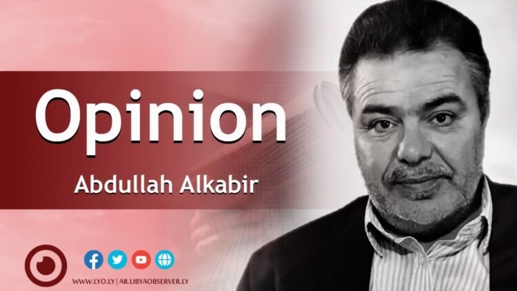 Is the UNSMIL initiative being merged with the Boulos deal?