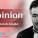 Is the UNSMIL initiative being merged with the Boulos deal?