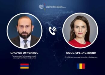 Ararat Mirzoyan and the Foreign Minister of Romania discussed initiatives aimed at deepening the RA-EU partnership