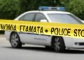 Murder case: 85-year-old dead in Nicosia