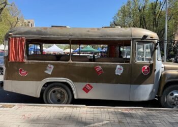 The bus of “I’m against everyone” was damaged