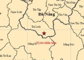 5 minor earthquakes hit central Vietnam