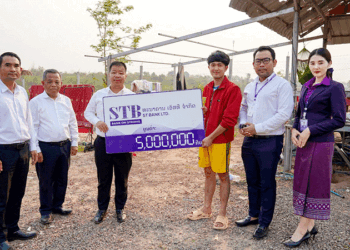 Vientiane Times
