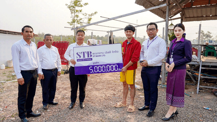 Vientiane Times