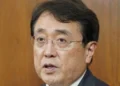Japan approves 60bn yen for Sony image sensor plant in Kumamoto