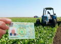 This is new: granting the Al-Falah card to those who deserve it only – Al-Shorouk Online