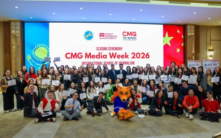 The first “CMG Media Week 2026” ended in Astana