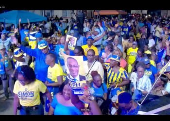 HAPPENING NOW: UPP Launches 2026 Election Campaign